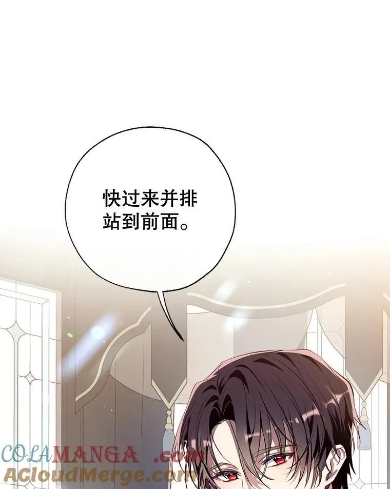 99.全家福 第93页