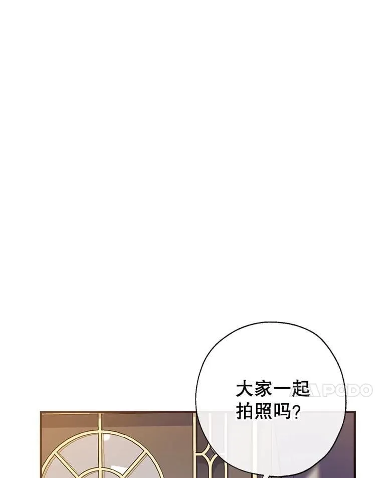 99.全家福 第95页
