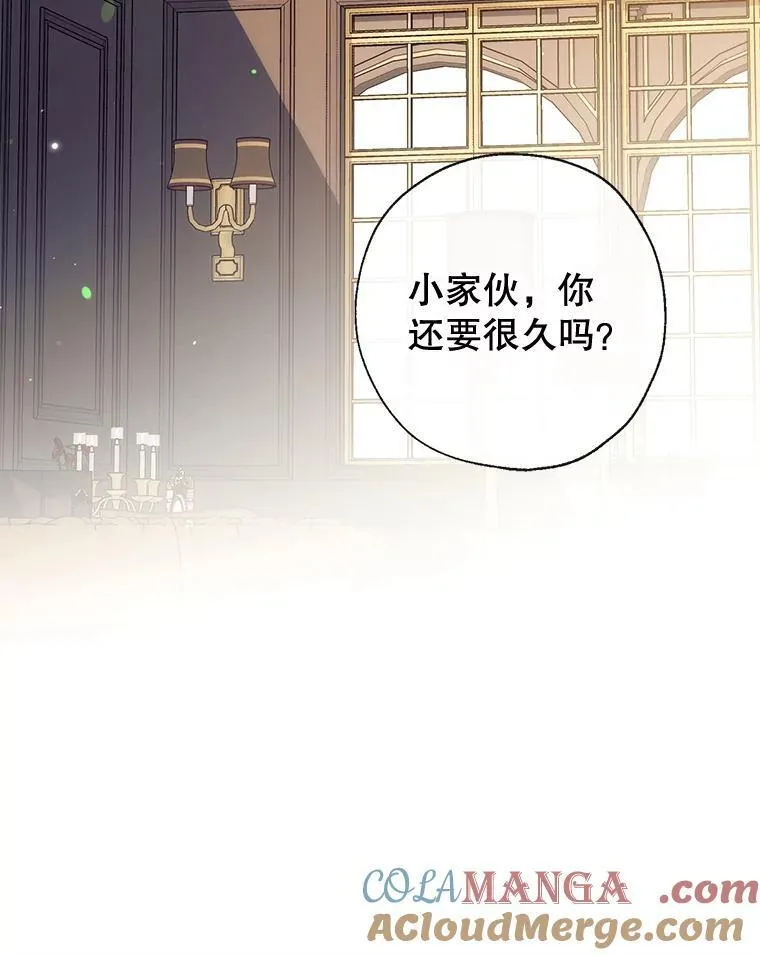 99.全家福 第105页
