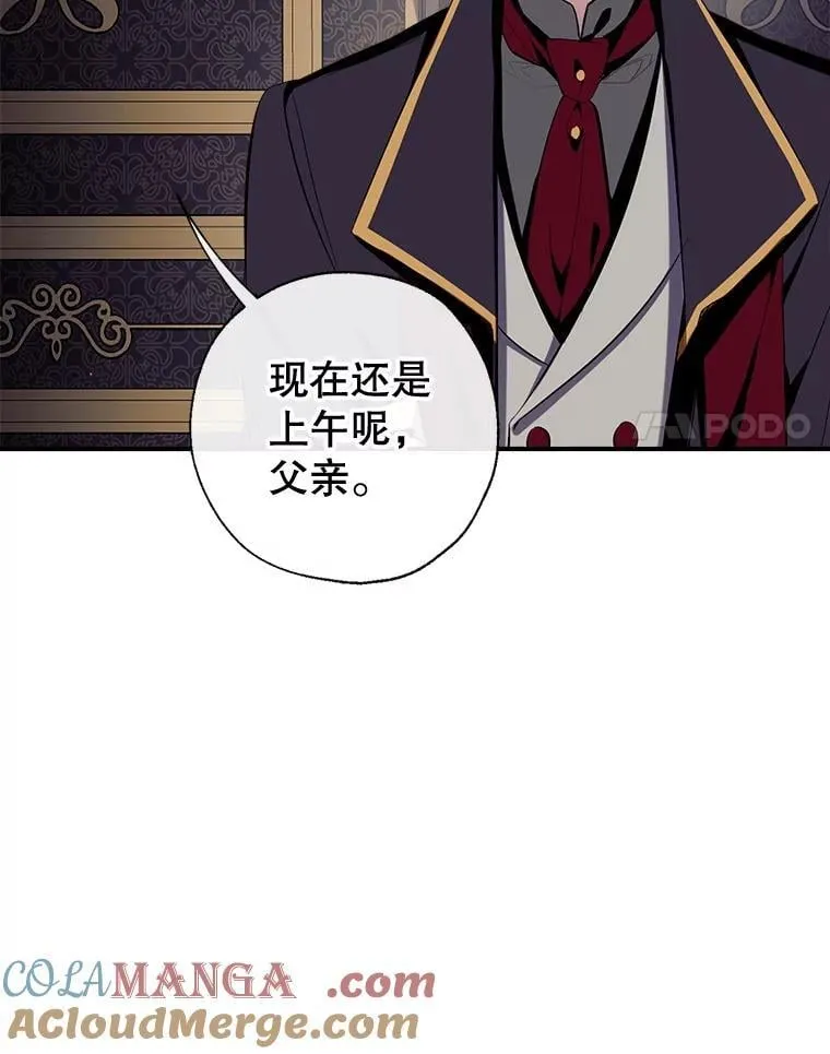 99.全家福 第109页