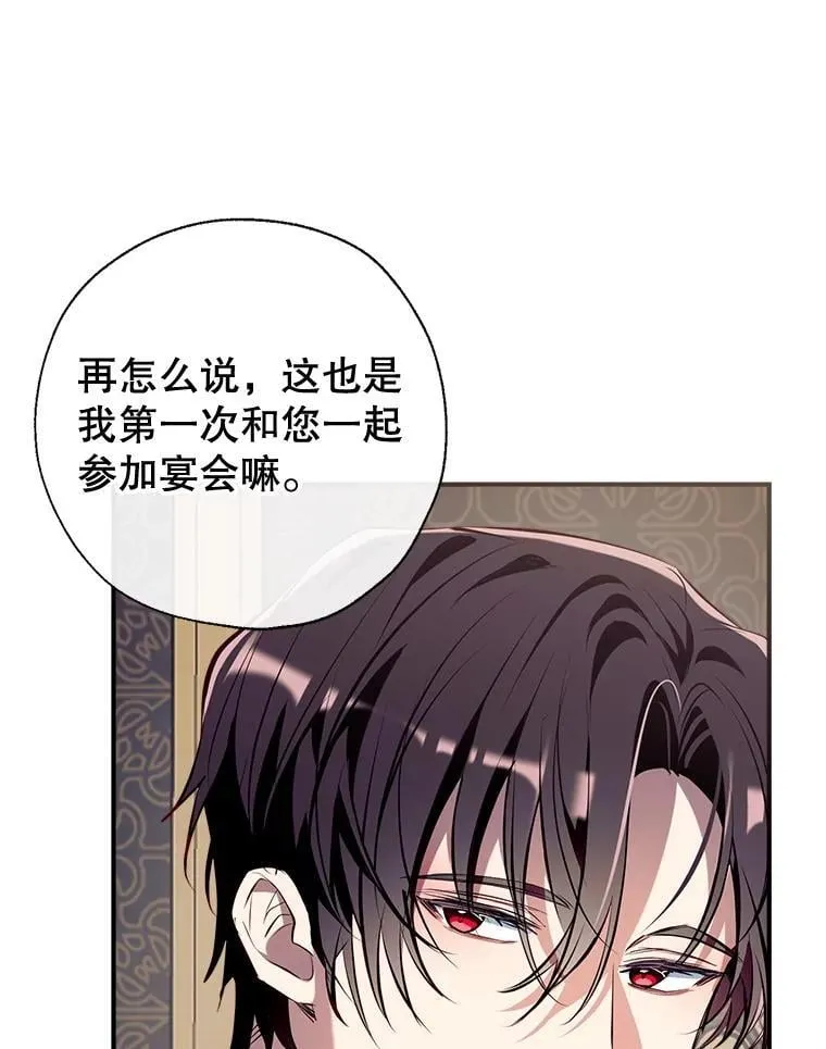 99.全家福 第110页