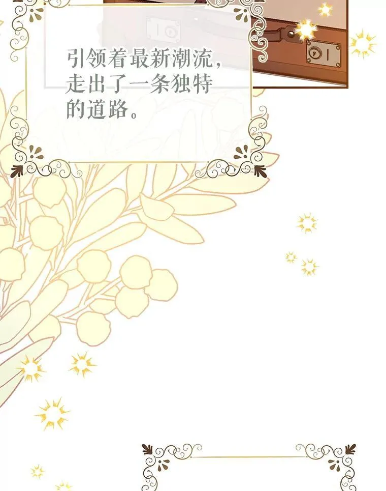99.全家福 第115页