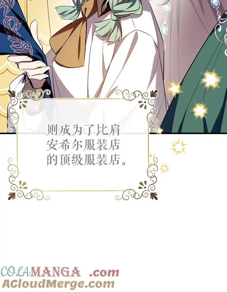 99.全家福 第117页