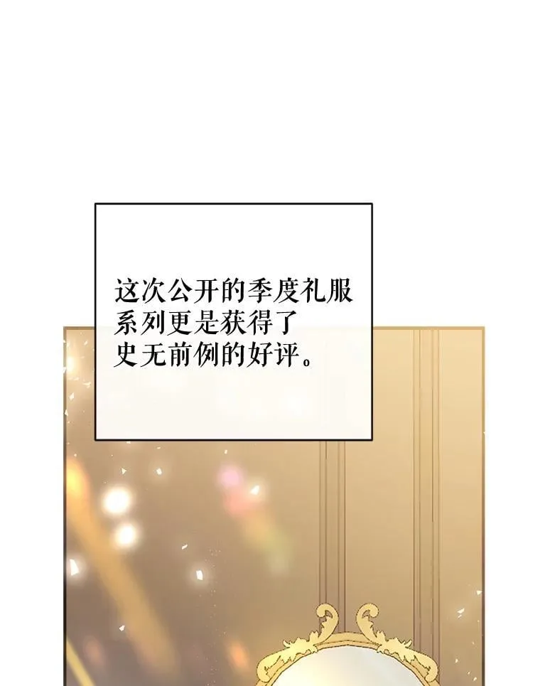 99.全家福 第118页