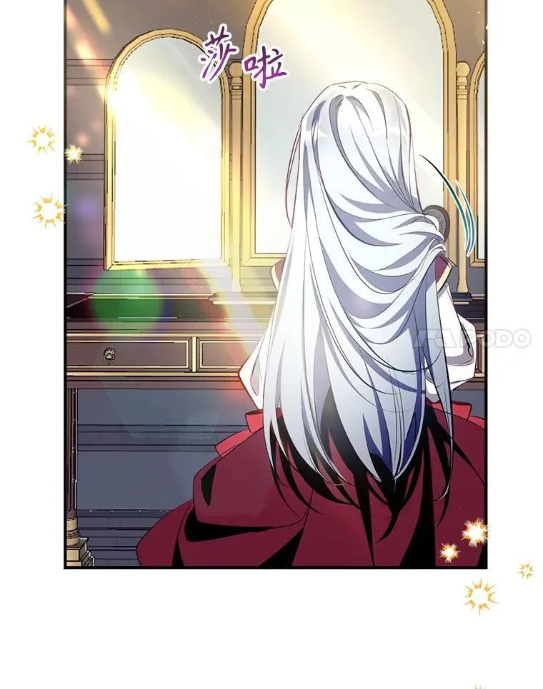 99.全家福 第119页