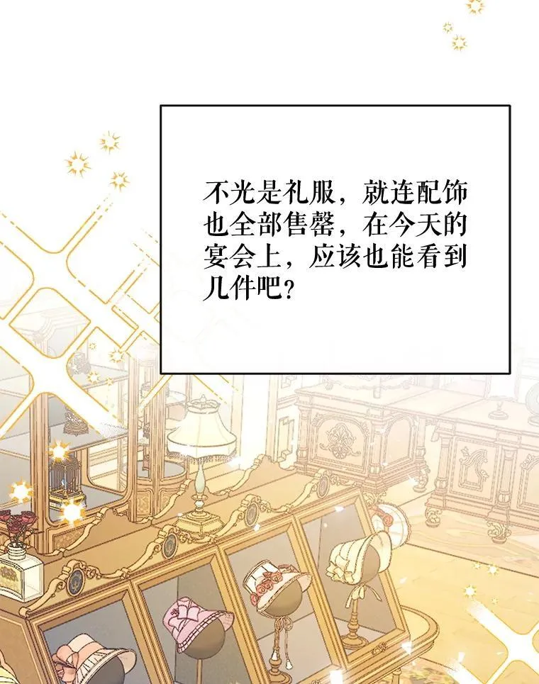 99.全家福 第120页