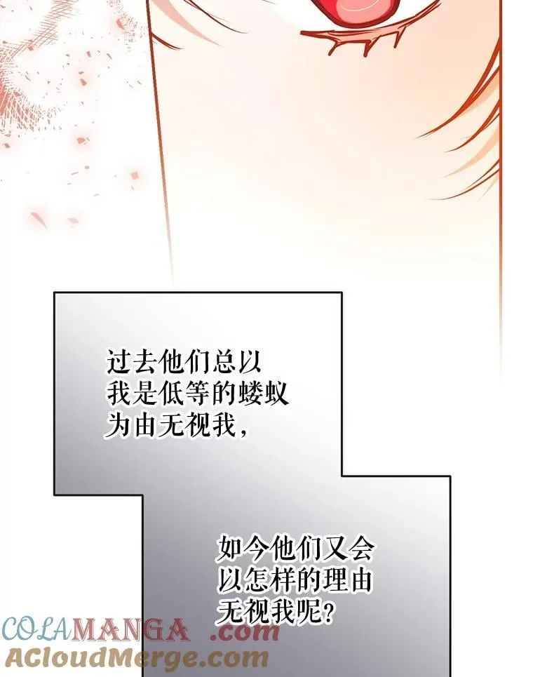99.全家福 第125页