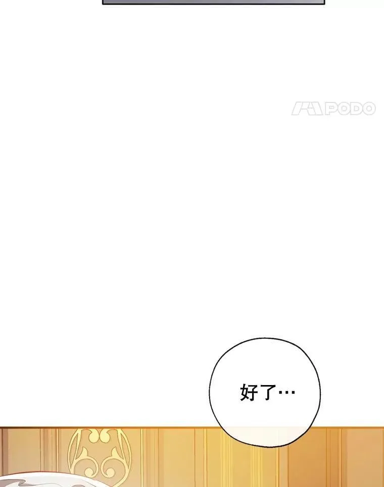 99.全家福 第126页