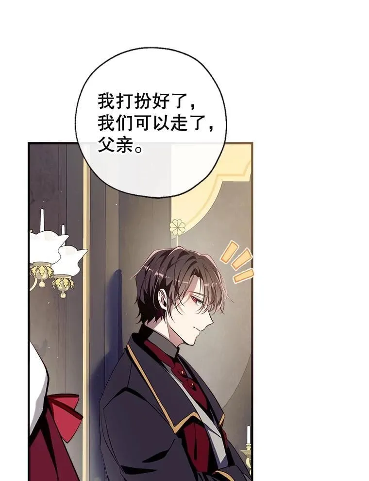 99.全家福 第130页