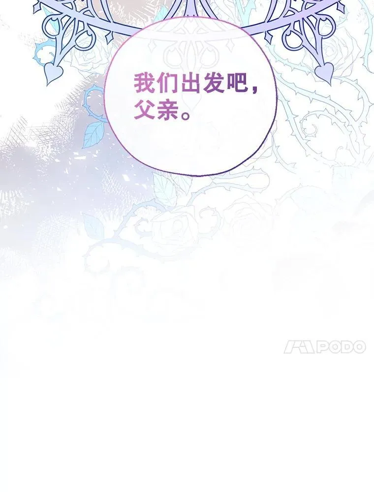 99.全家福 第142页