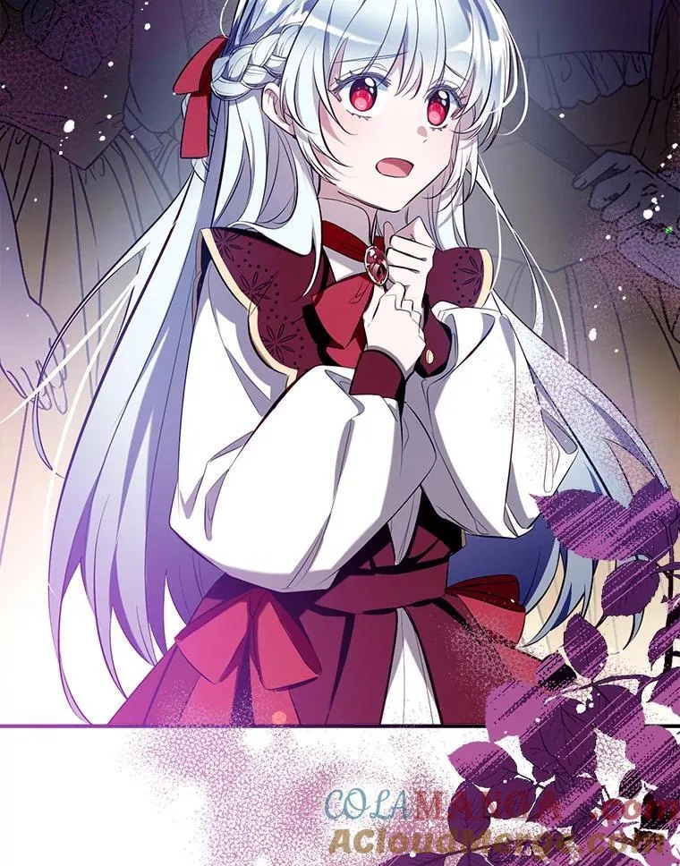 101.纳维亚的狗 第25页