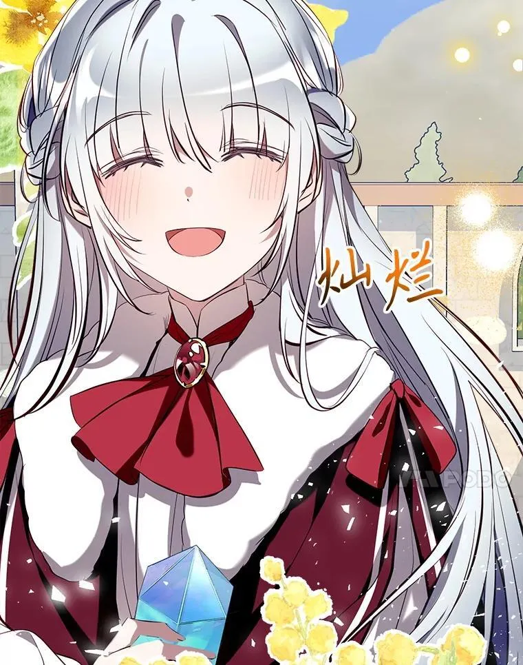 101.纳维亚的狗 第64页
