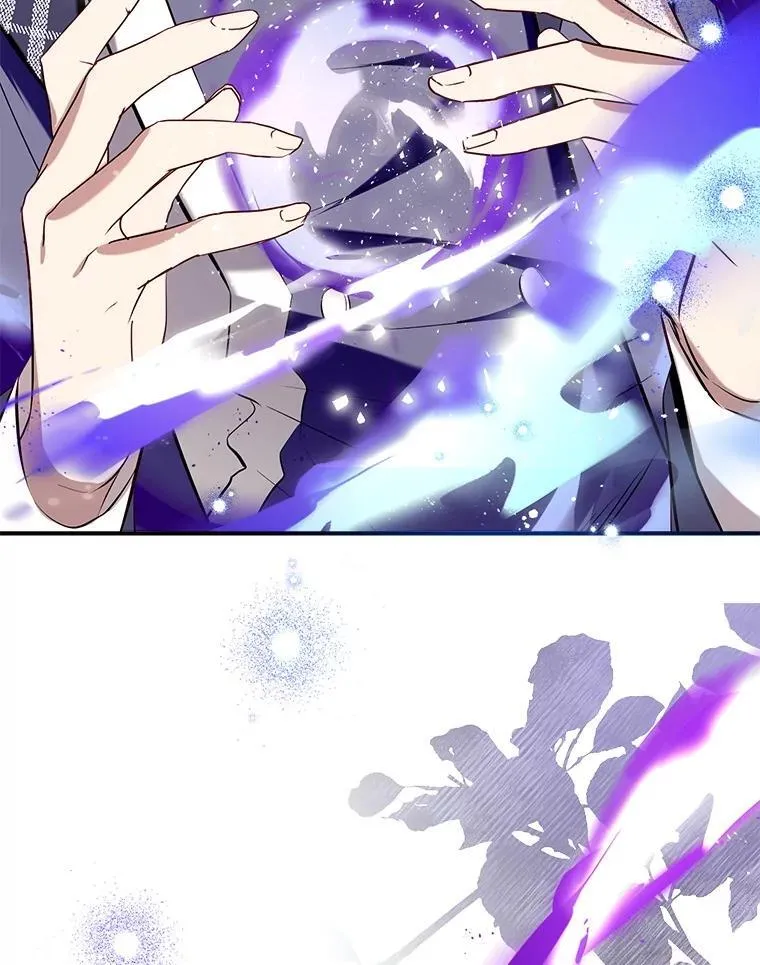 101.纳维亚的狗 第126页