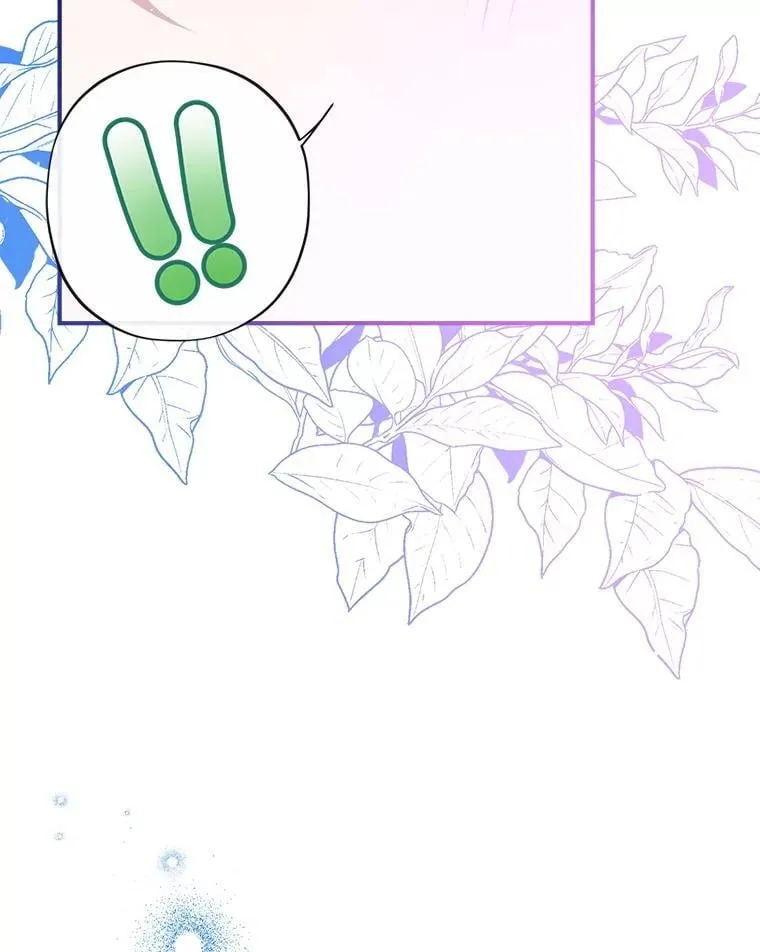 101.纳维亚的狗 第131页