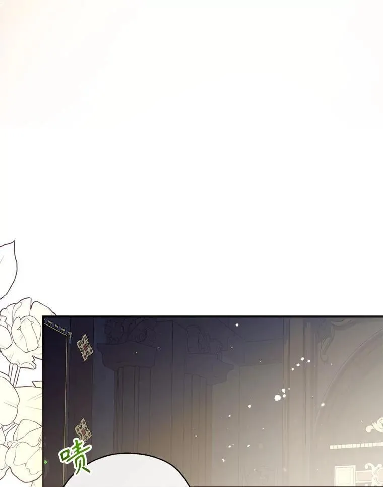102.离别 第98页