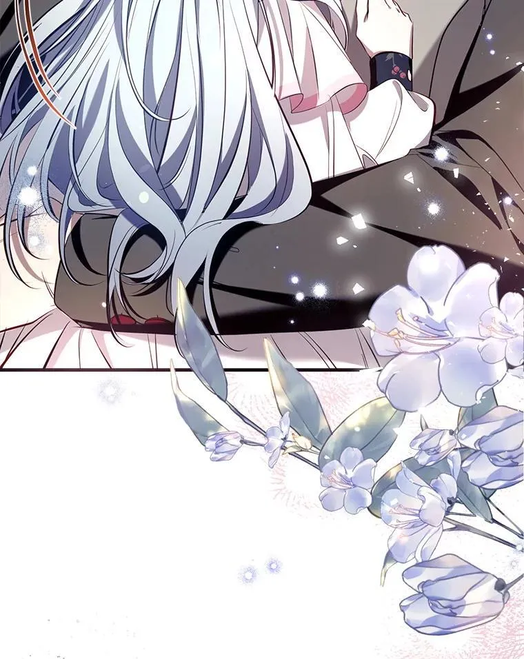103.祝您好梦 第3页
