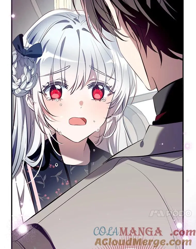 103.祝您好梦 第17页