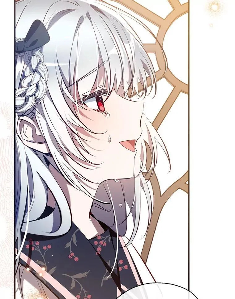 103.祝您好梦 第26页