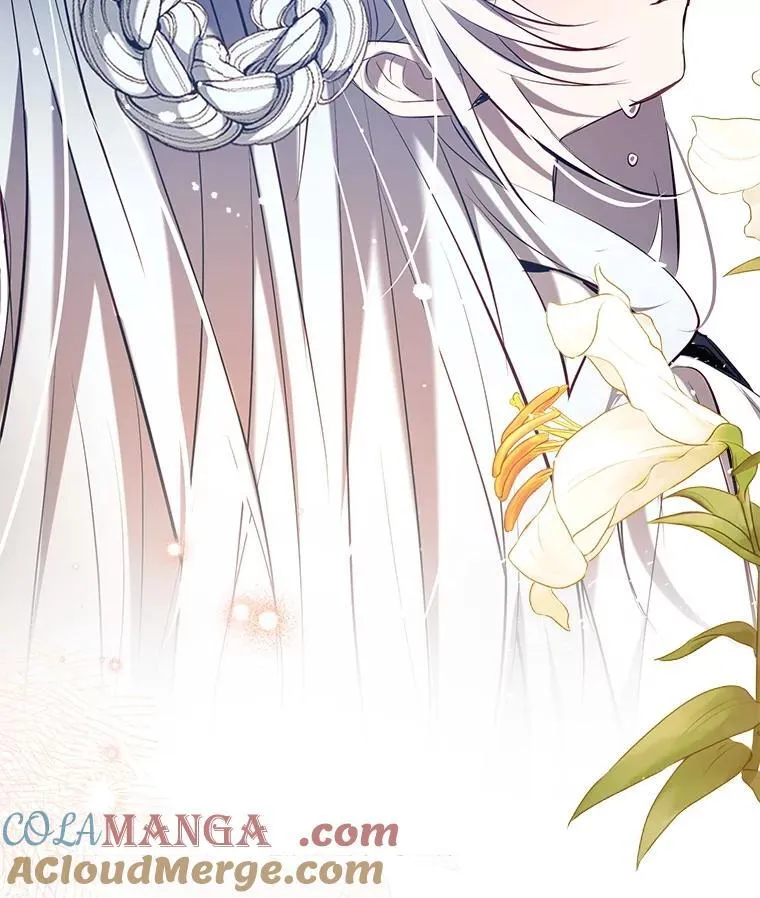 103.祝您好梦 第33页