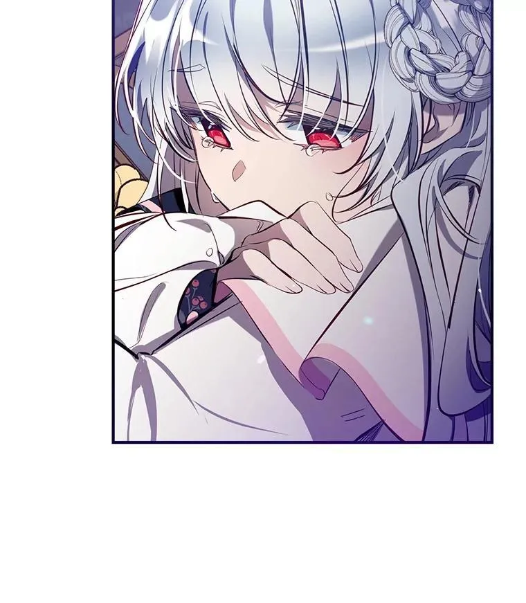 103.祝您好梦 第47页