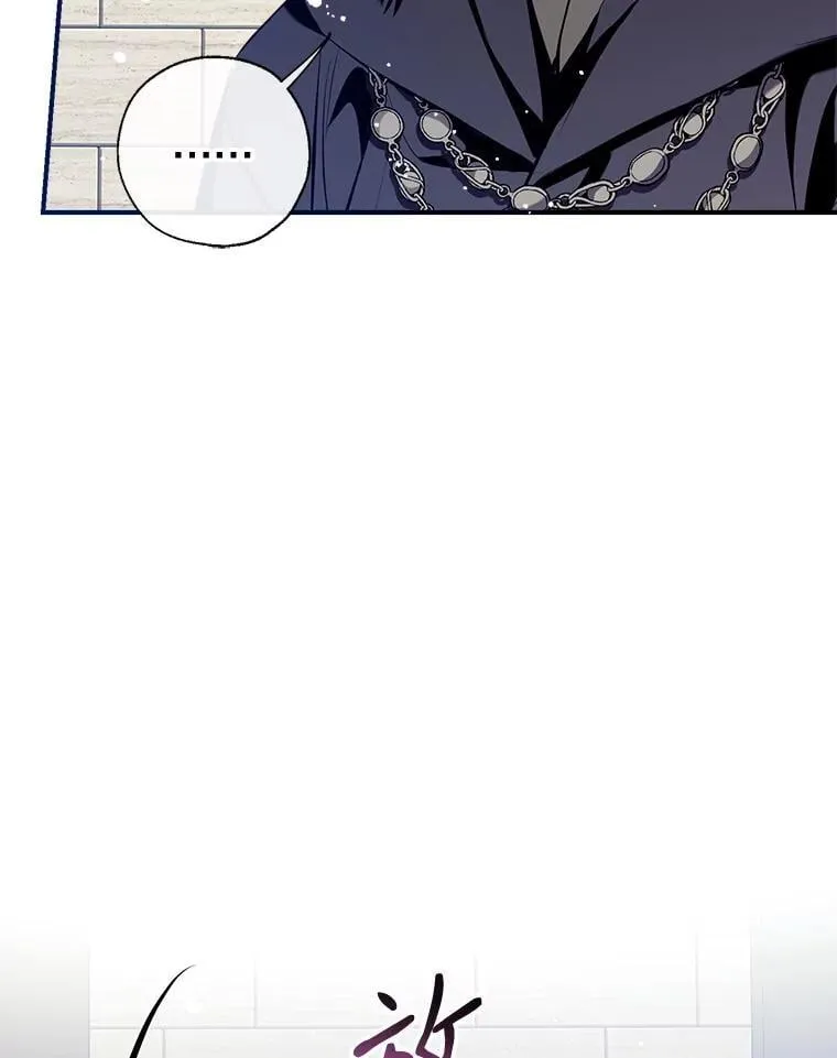 104.决赛 第12页