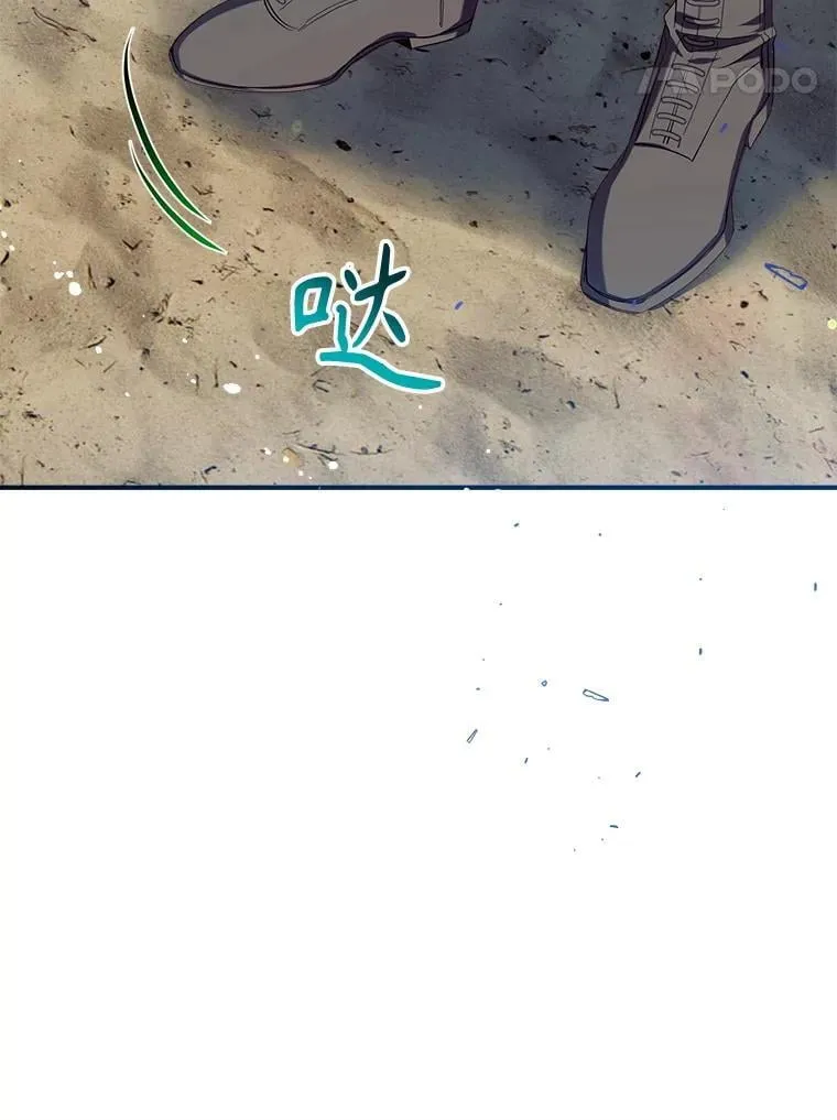104.决赛 第24页