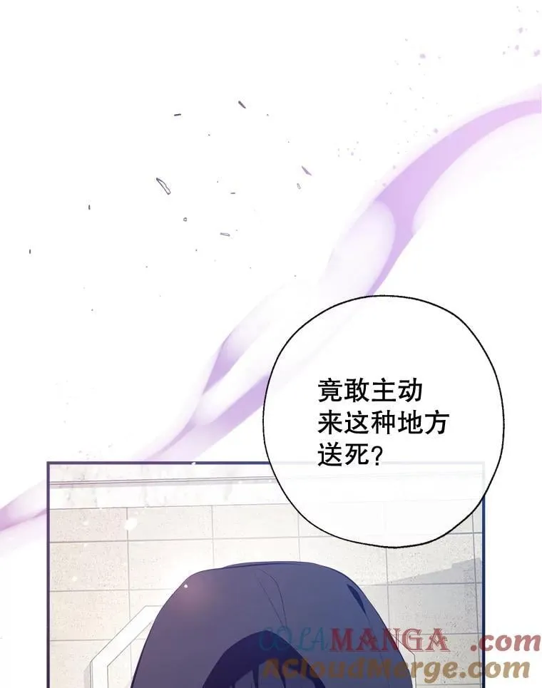 104.决赛 第29页