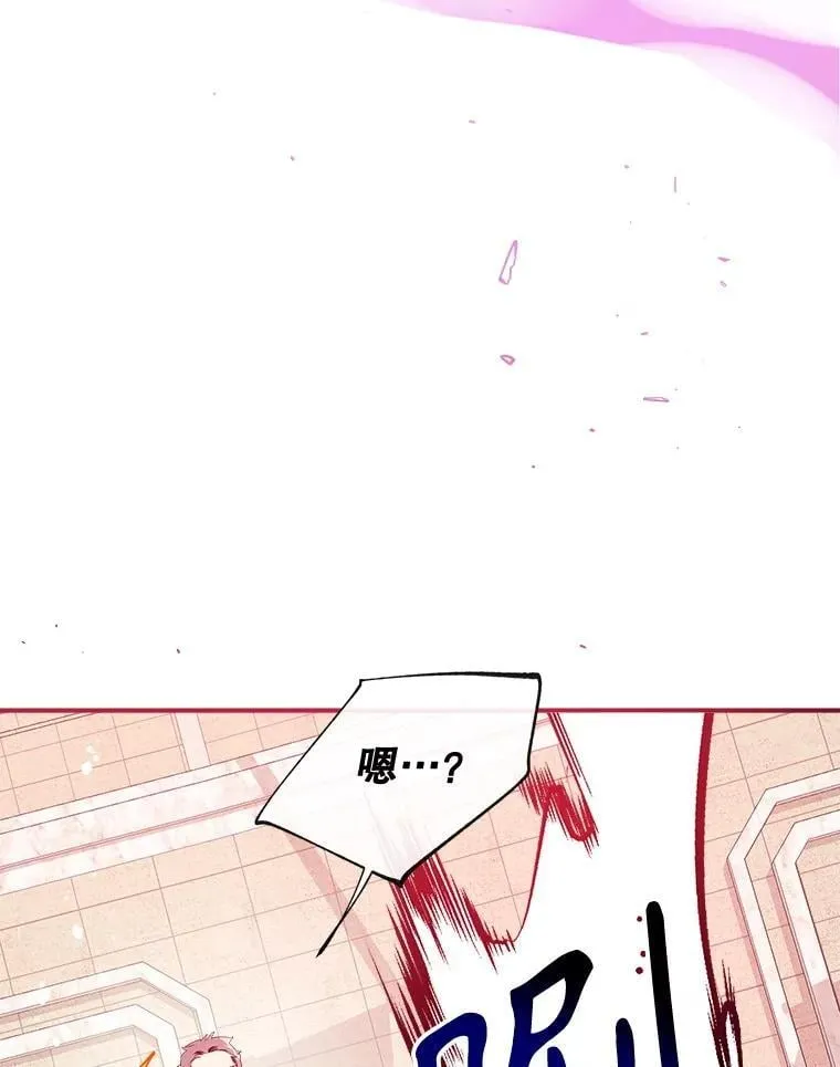 104.决赛 第31页