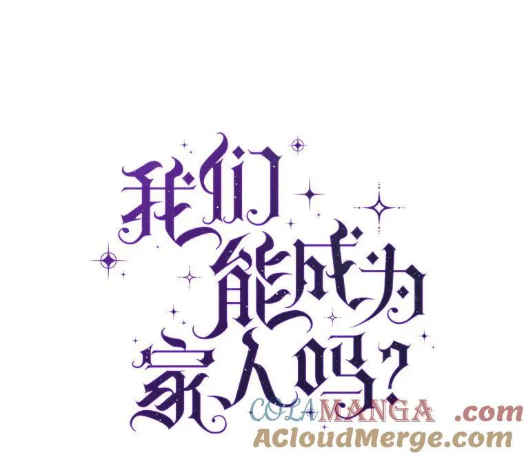 104.决赛 第49页