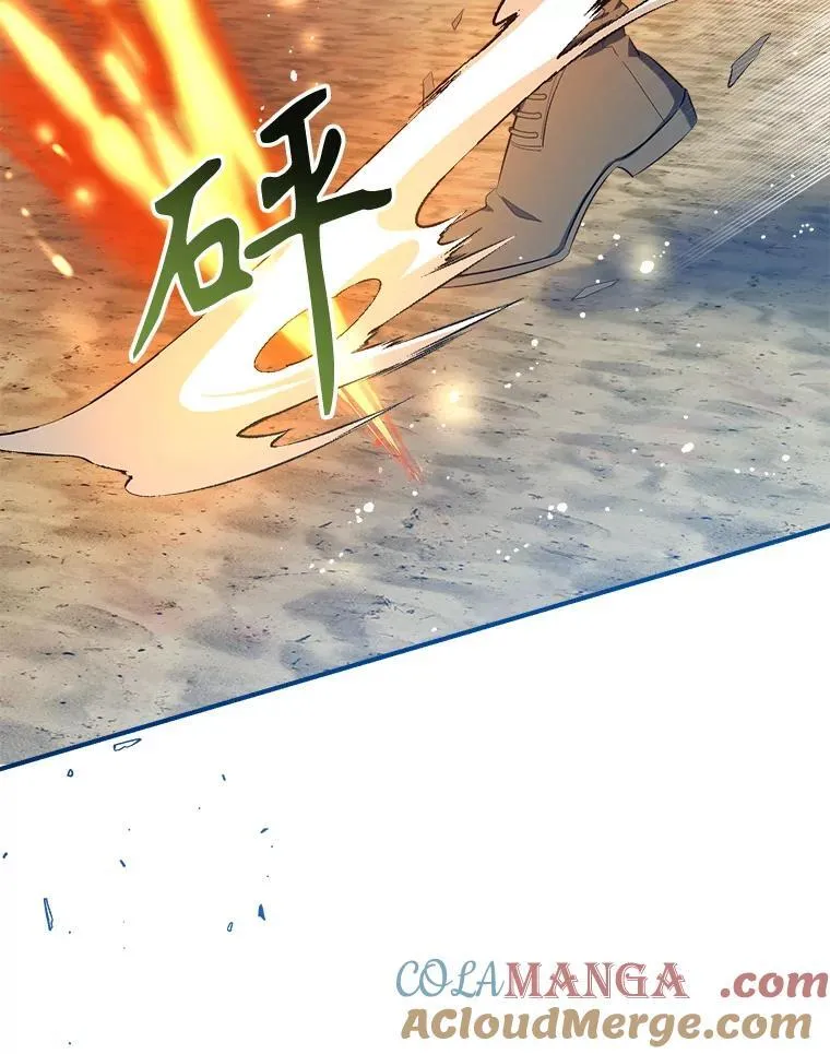 104.决赛 第93页