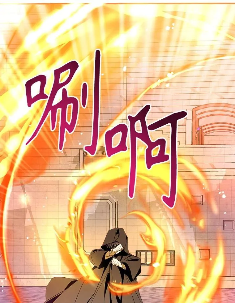 104.决赛 第103页