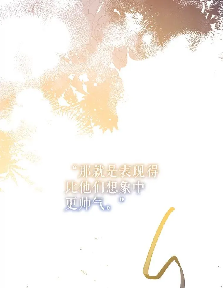 104.决赛 第107页