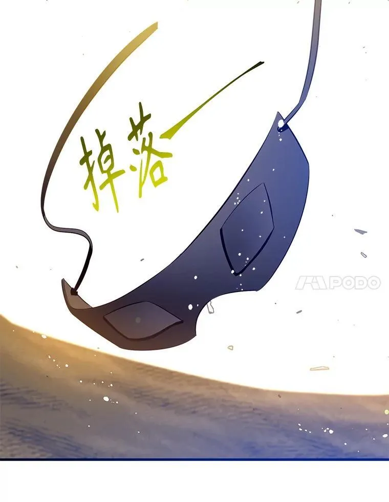 104.决赛 第108页
