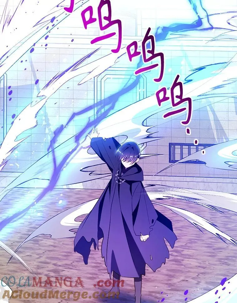 104.决赛 第117页