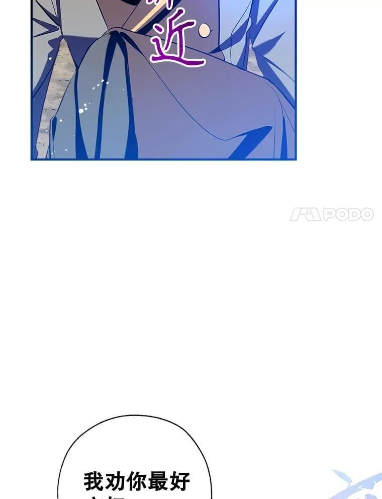 104.决赛 第128页