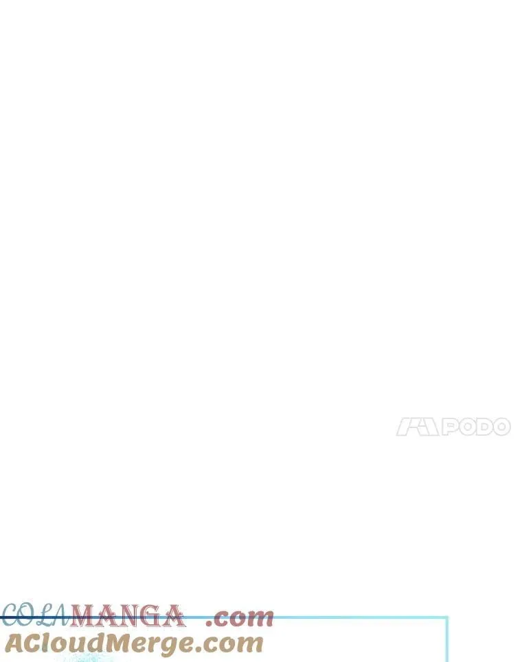 105.亚日兹大公 第17页
