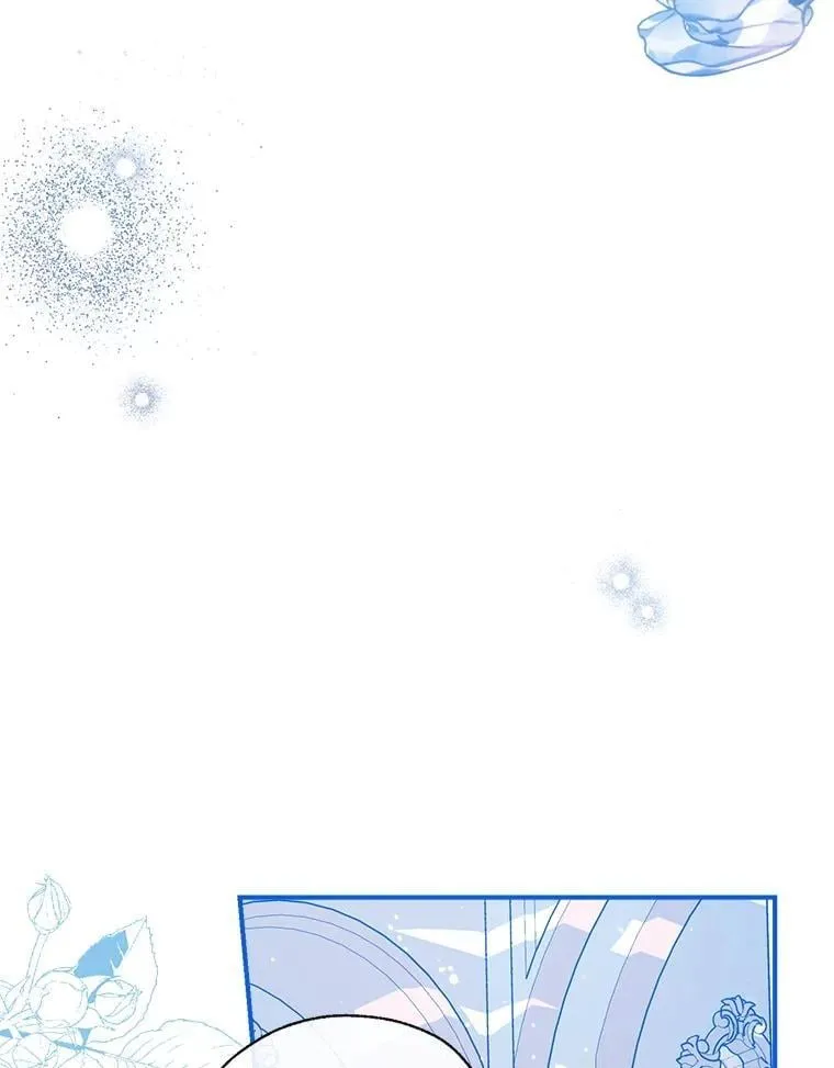 105.亚日兹大公 第112页