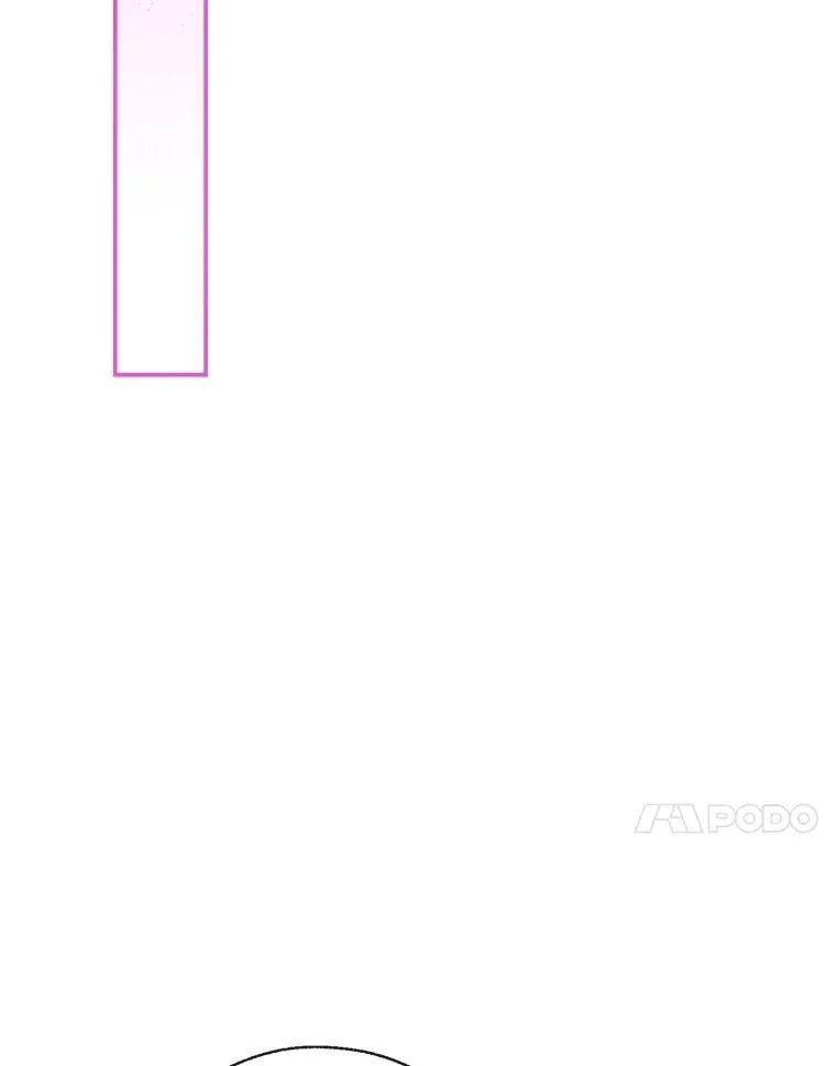 105.亚日兹大公 第134页