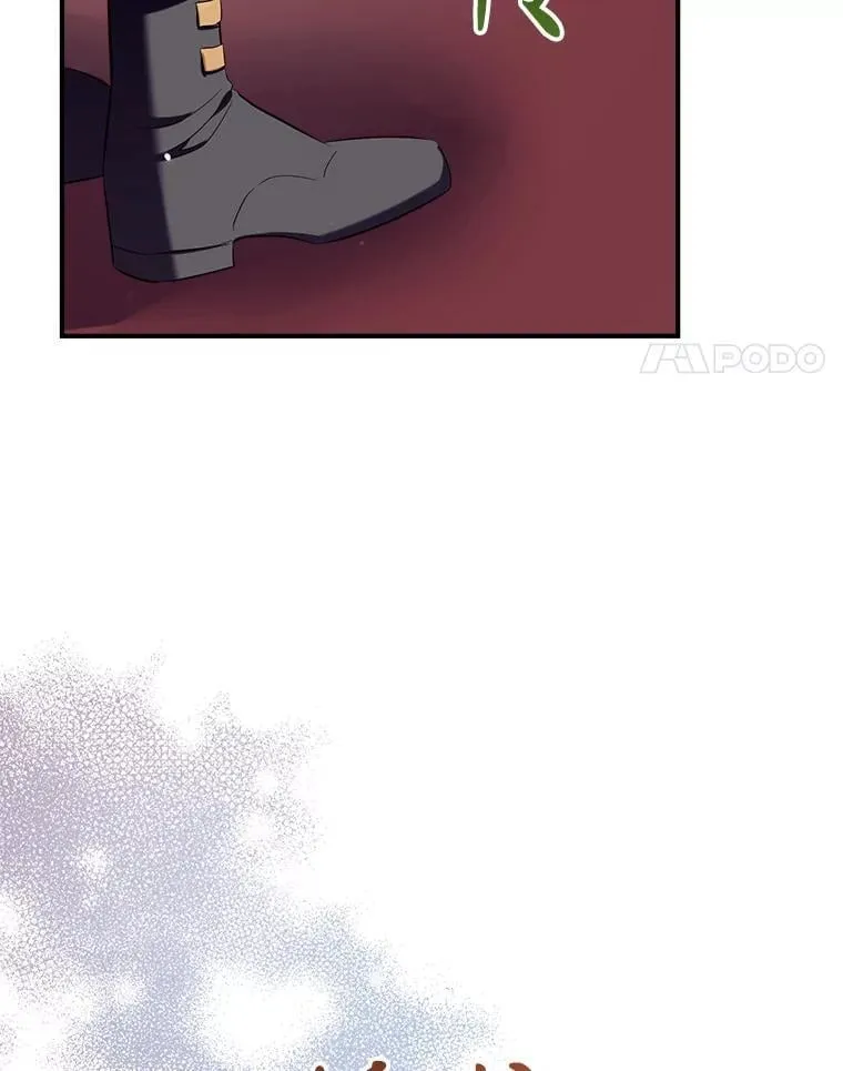 106.脸颊吻 第4页