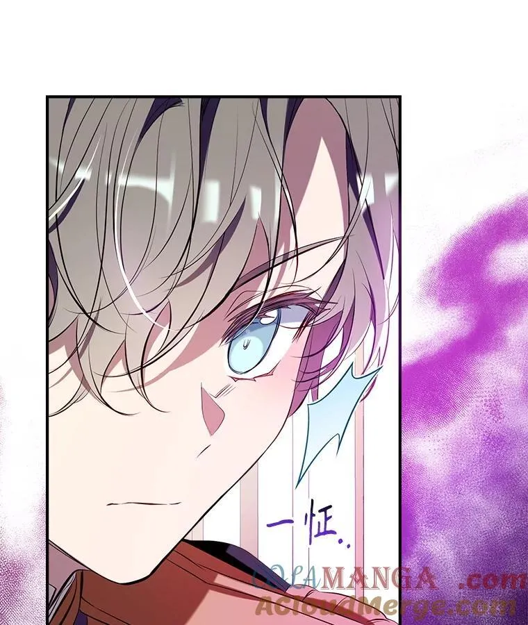106.脸颊吻 第49页