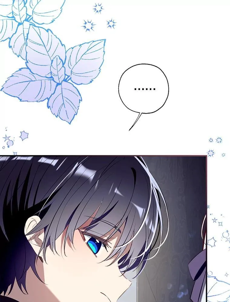 106.脸颊吻 第112页