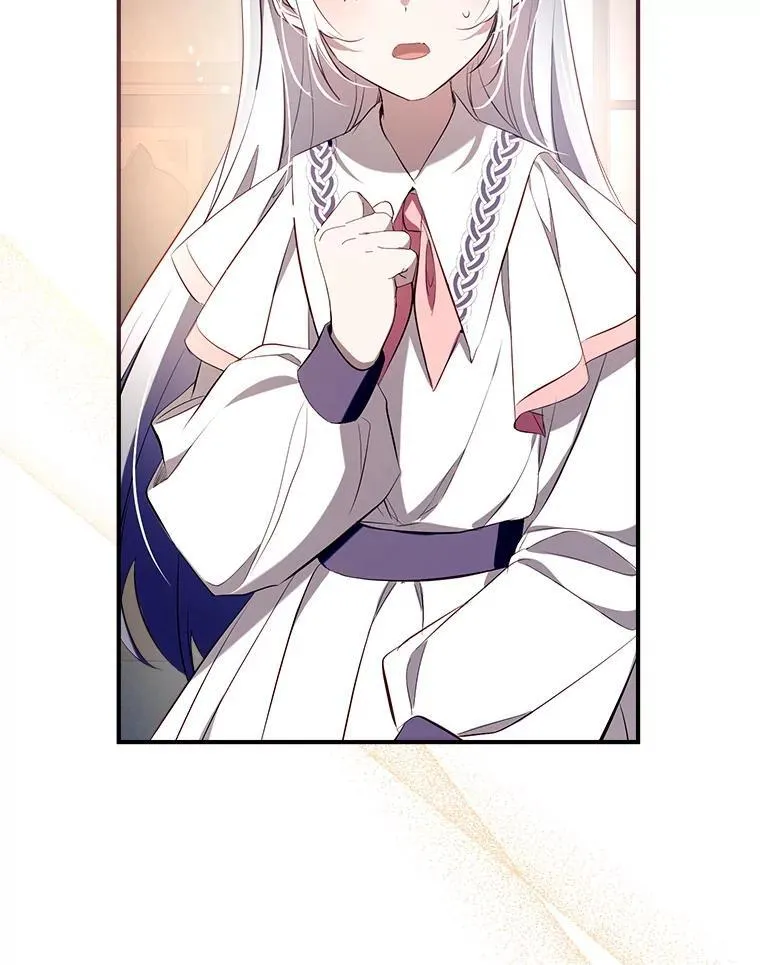 107.签订契约 第20页