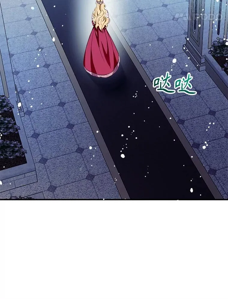 107.签订契约 第72页