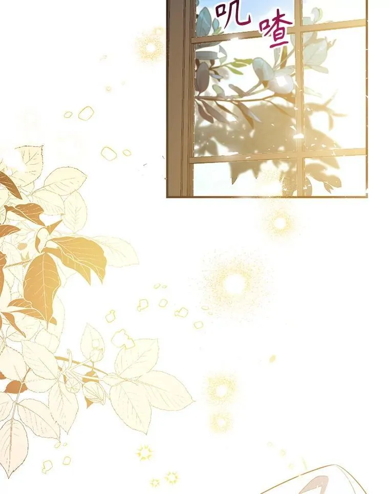 110.公开身份 第2页