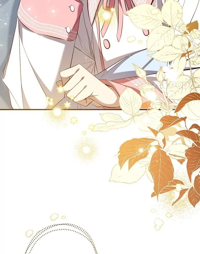 110.公开身份 第4页