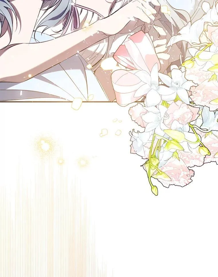 110.公开身份 第20页