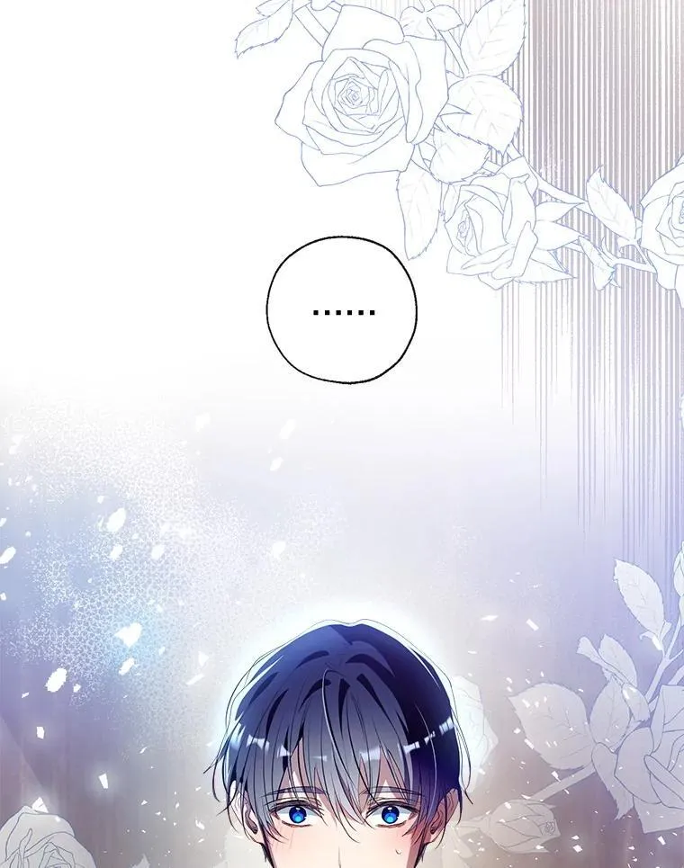 110.公开身份 第22页