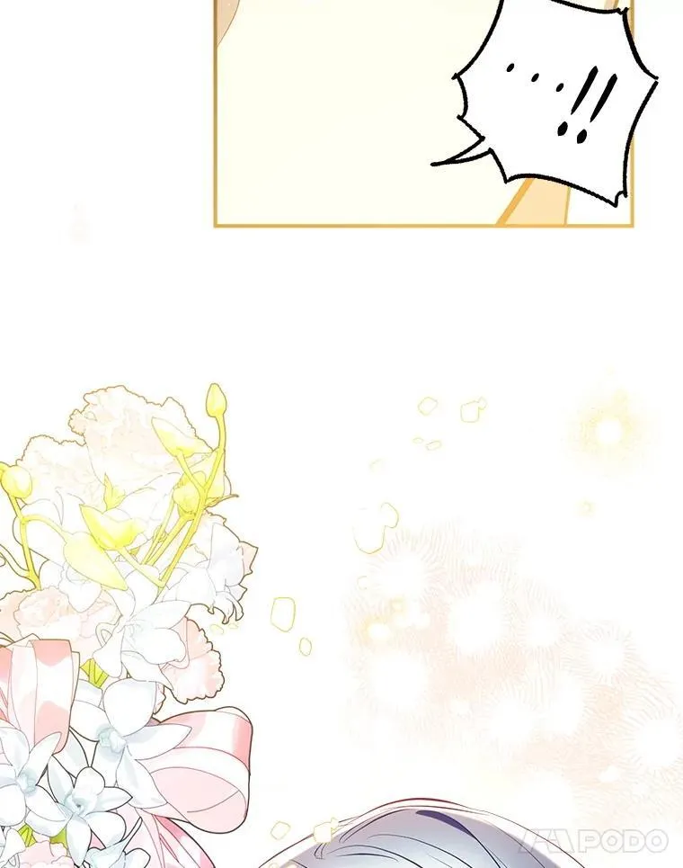 110.公开身份 第79页