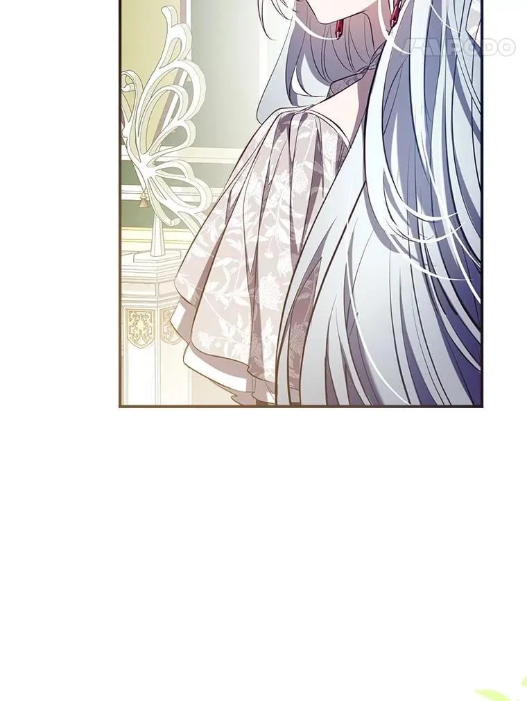 110.公开身份 第92页