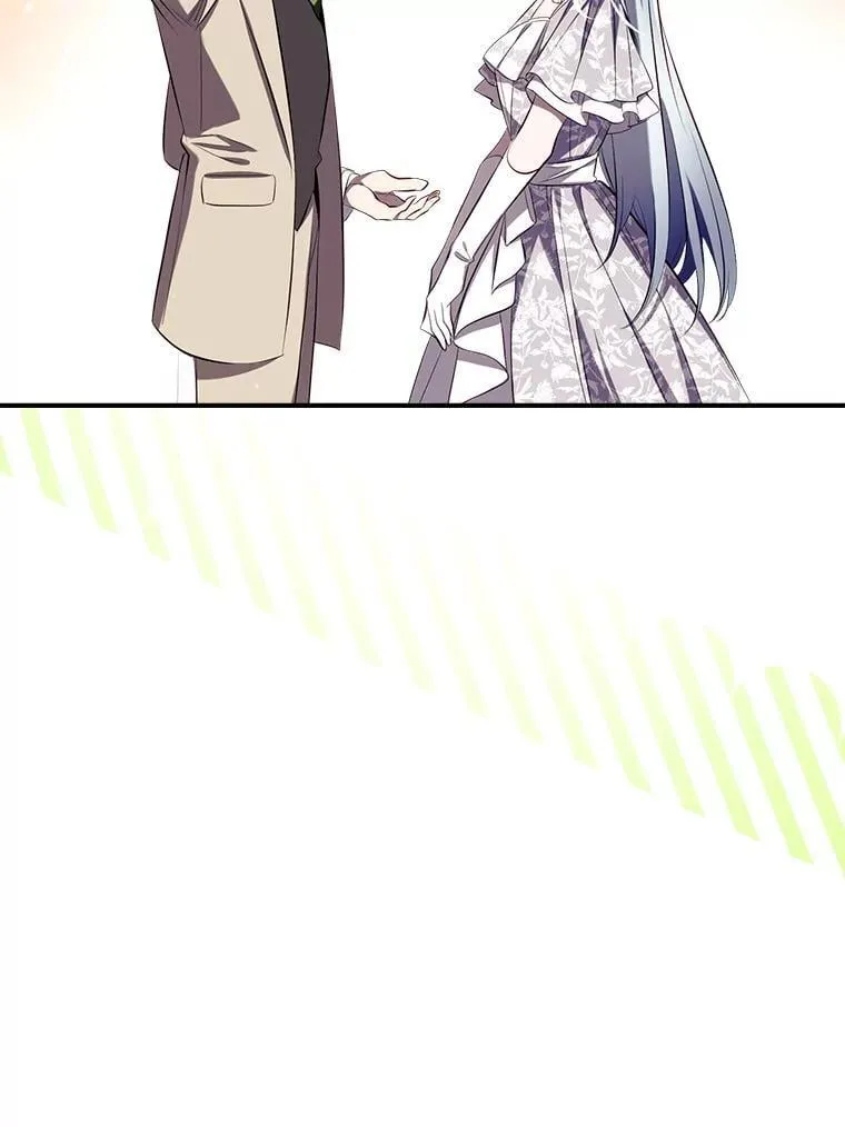 110.公开身份 第94页